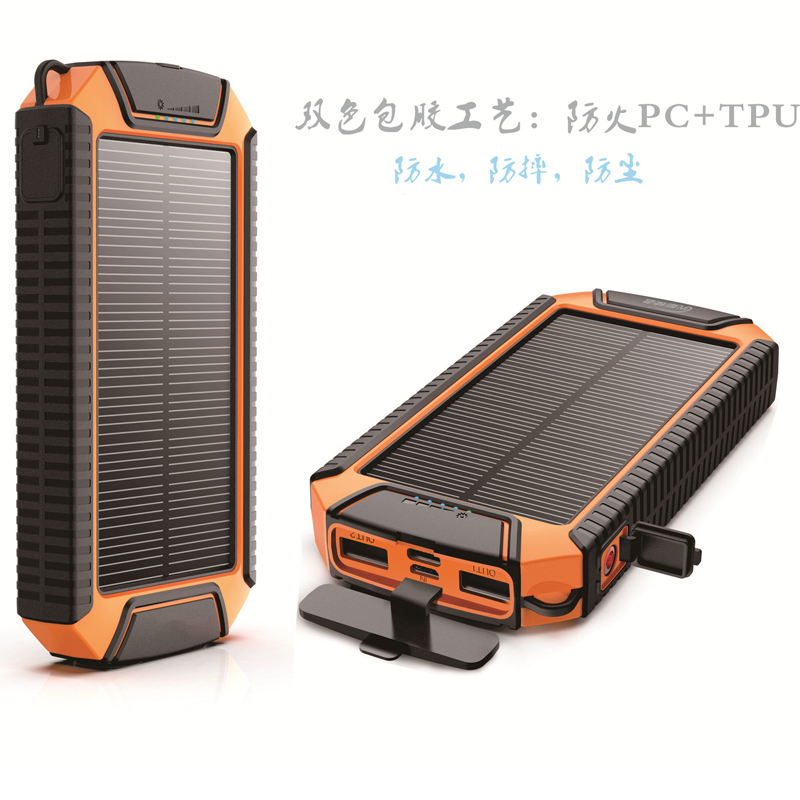 PBS-01  New 10000 mah battery 5W wireless charging mobile power supply outdoor three protection solar charger